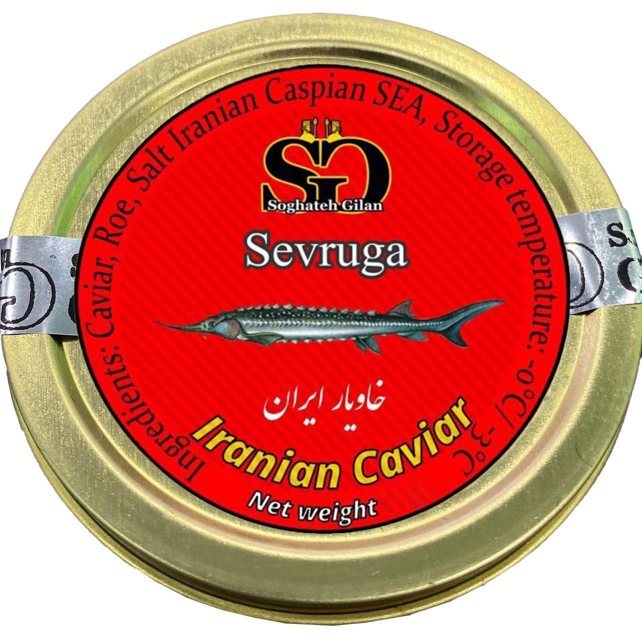 Sevruga-Caviar-Luxury-Delight-Now-Within-Your-Reac-2